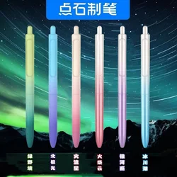 New Kawaii Press Gel Pen Back to School Stationery Gradient Pen Holder 0.5MM Speed Drying Black Double Bead Pen Tip Neutral Pens