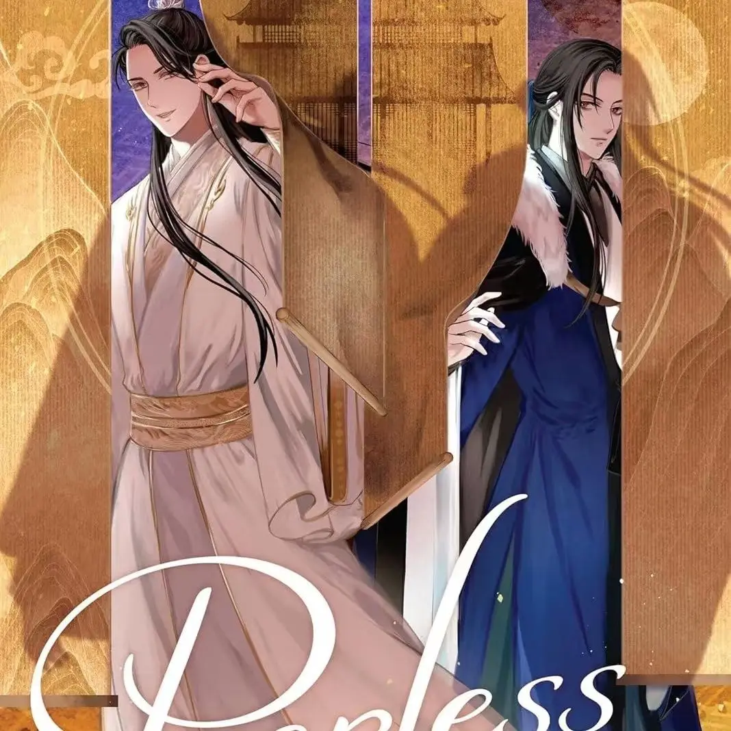 Wushuang, English version of the novel series, volumes 1-5, choose any one of themQ