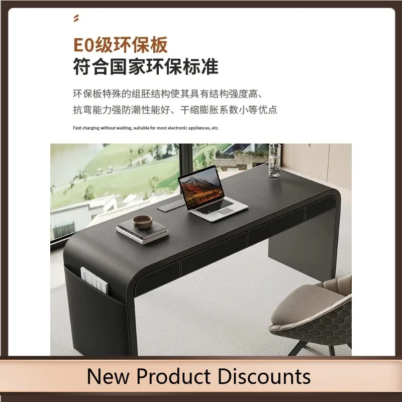 

K185 Italian Minimalist Desk Saddle Leather High-Grade Living Room Writing Desk Study Desk K185