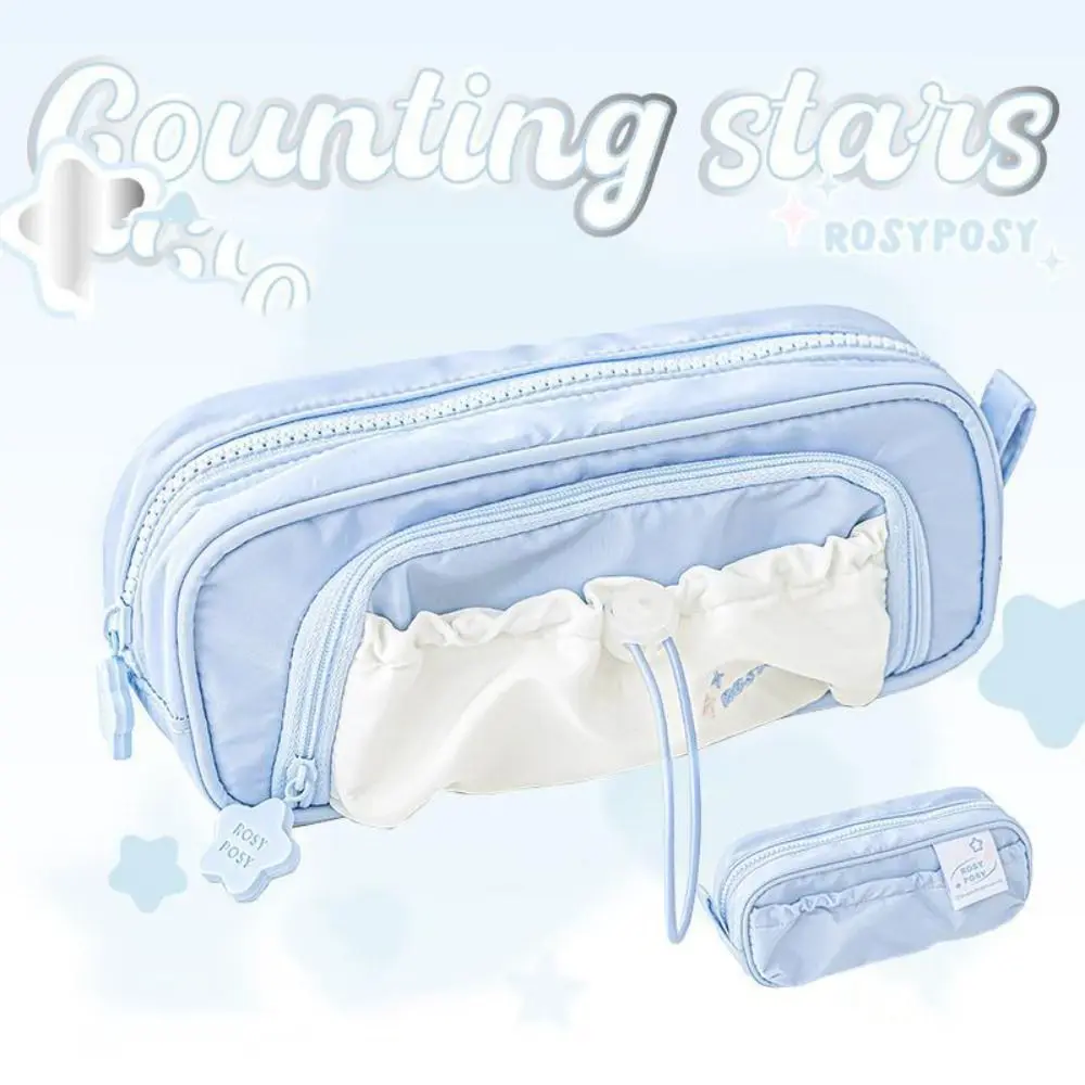 Drawstring Cream Pencil Case High Capacity Five Layers Drawstring Pen Bag Ins Sweet Large Capacity Pen Bag Student Gift