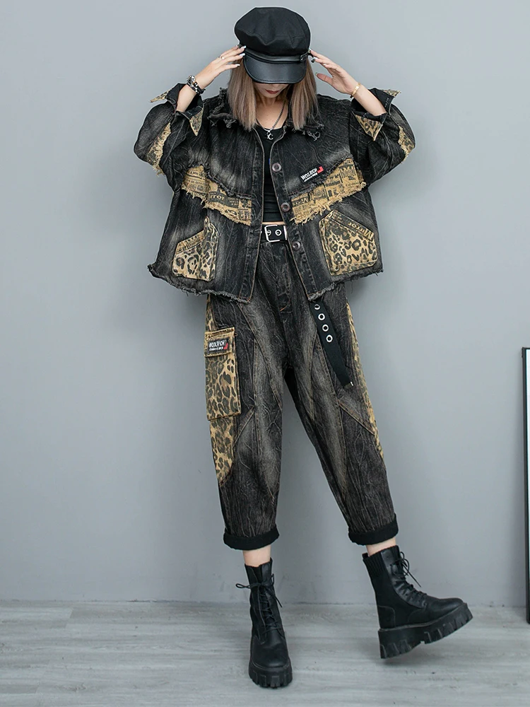 

Original Design Leopard Print Denim Fashion Suit For Women 2024 Autumn Loose Long-sleeved Jacket Harem Pants Two-piece Set