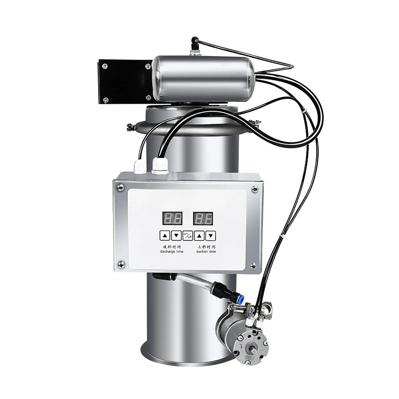 

Pneumatic feeding negative pressure conveying equipment, food granular material, powder, suction material, vacuum feeder