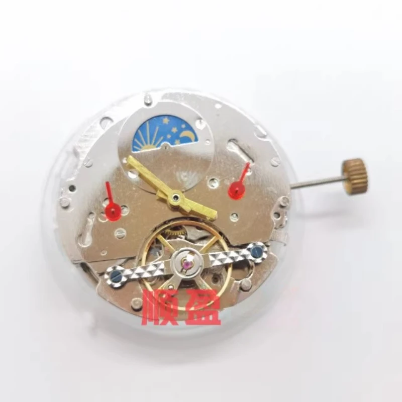 Chinese Multifunctional Mechanical Movement 12 O'clock Position Star Naked Pendulum Six Needle Automatic Multi Needle Movement