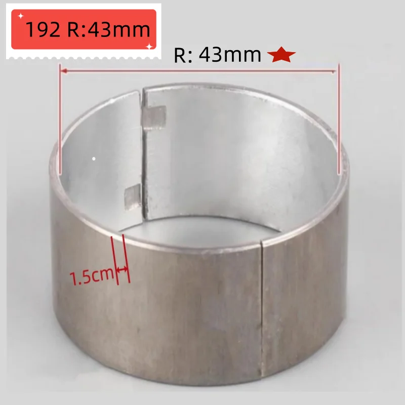 ŁOŻYSKO KORBY PASUJĄCE DO JEDNOCYLINDROWEGO SILNIKA WYSOKOPRĘŻNEGO CHŁODZONYGO POWIETRZEM 170F 173F 178F 186F 188F 190F 192F ŁOŻYSKO KORBY — zdjęcie 7