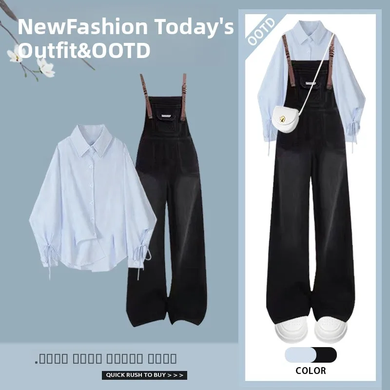 

Осенний корейский джинсовый комбинезон для колледжа Sle irt, молодежный комплект из двух предметов из полиэфирного волокна с застежкой на пуговицы для женщин