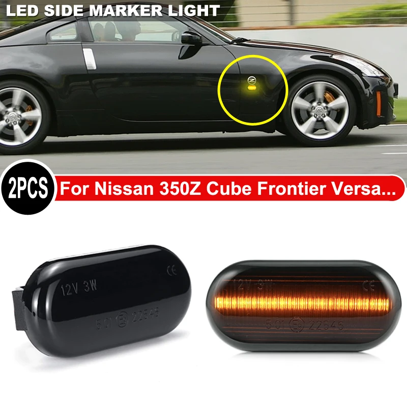 2Pcs LED Side Marker Light Indicator Lamp For Nissan 350Z Z33 Frontier D40 Cube Z11 Latio C11 Xterra Versa March Pathfinder R51