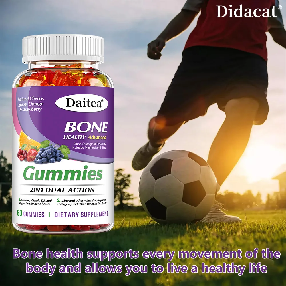 علكة الكالسيوم 600 ملغ مع المغنيسيوم 40 ملغ لدعم العظام والمناعة، وتنظيم وظيفة العصبية، للنساء والرجال #4