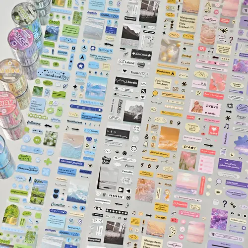 المشتقات الثقافية (لوازم المكاتب)