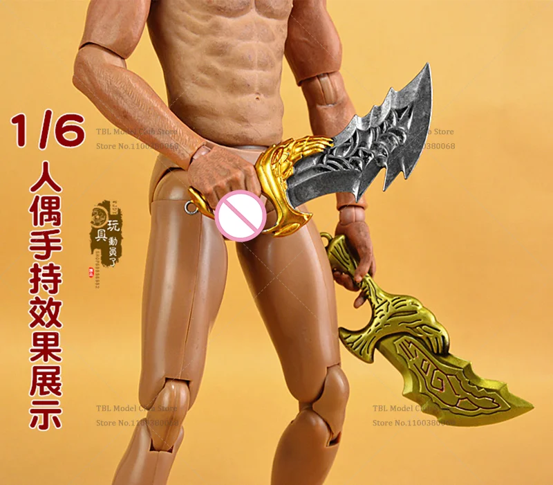 1/6 Scale Male Mini- Toys Greek Mythology God of War Kratos Blades of Chaos For 12-inch Action Figure Soldier Scene Props view 4
