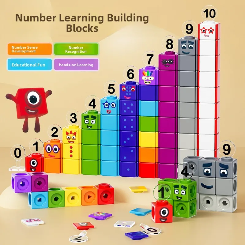 Educational Art Edition Digital Building Blocks Cubic Mathematical Teaching Aids Children's Assembly Intelligence Toys