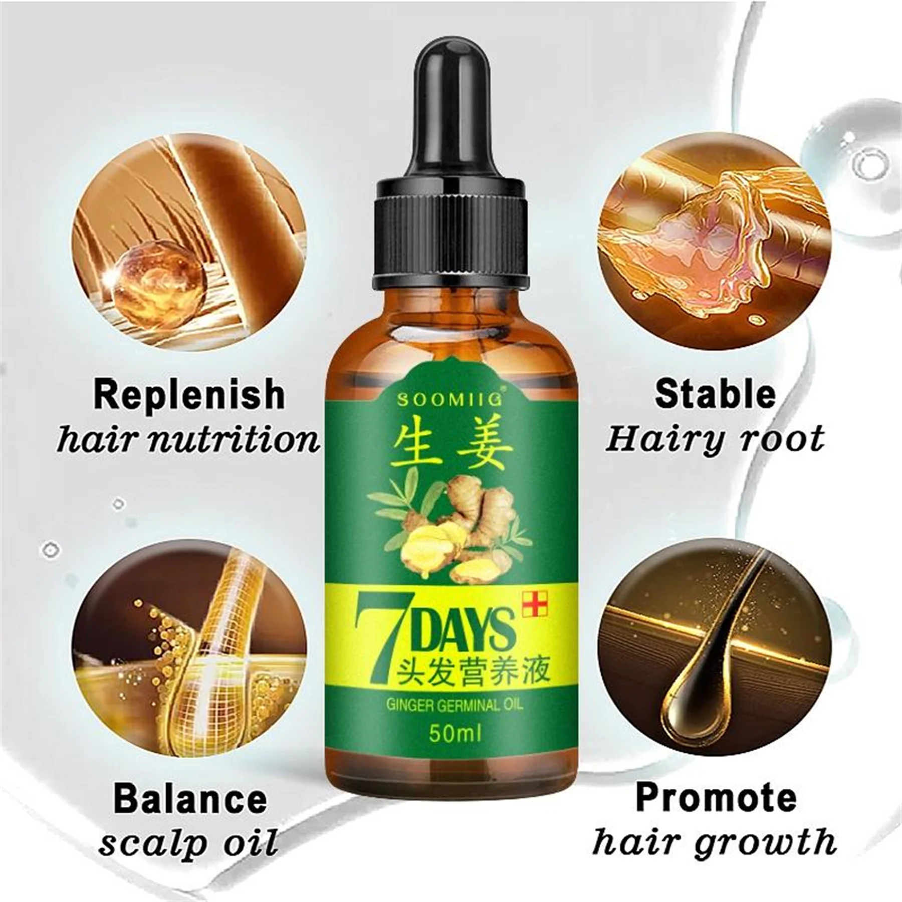 Ginger Hair Growth Spray Serum For Anti Hair Loss Essential Oil Products Fast Treatment Prevent Hair Thinning Dry Frizzy Repair