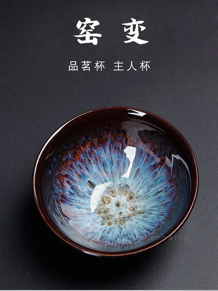 Jianzhan Kiln Change Hat Cup Kung Fu Teetasse Teeset Keramik Meistertasse Teeschale Große Teetasse Trinkteetasse – Detail 7