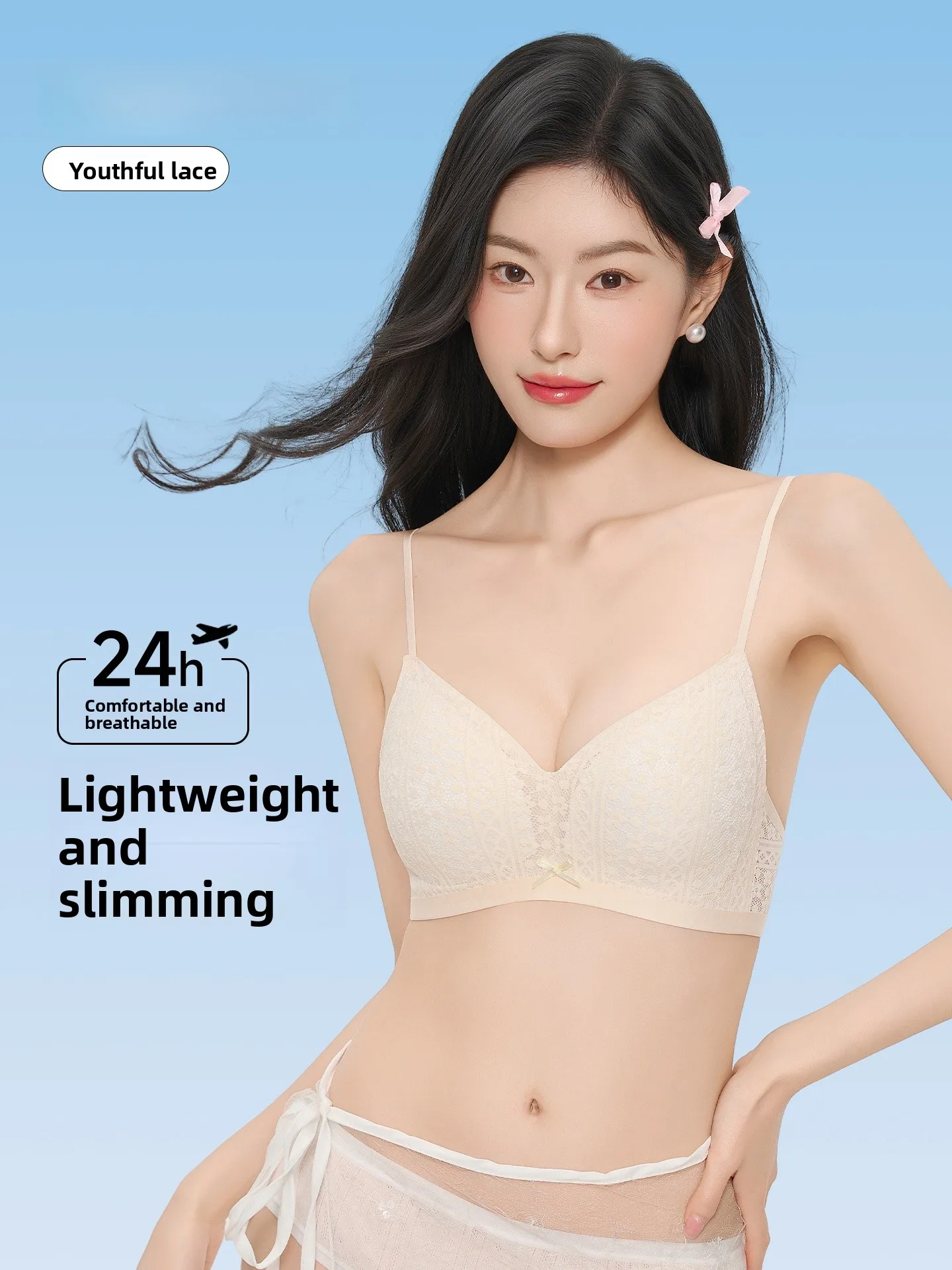 breathable-lace-bra-women's-thin-cup-gathered-backless-wireless-seamless-underwear-summer-style-fixed-strap-design