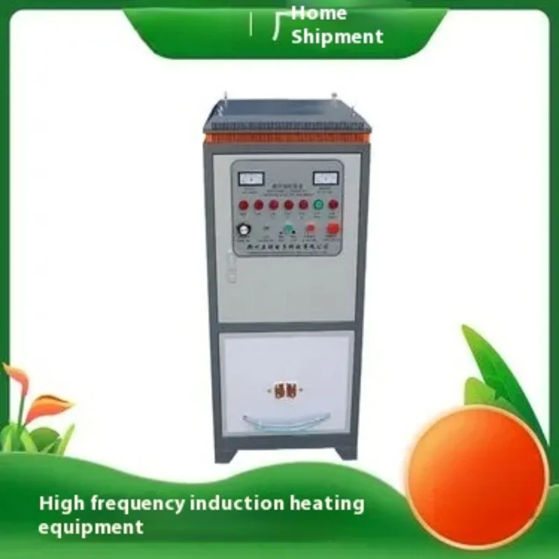 Induction Heating Machine Induction Welding Machine Sheet Auto Metal Welding Induction Heating Equipment electric induction melt