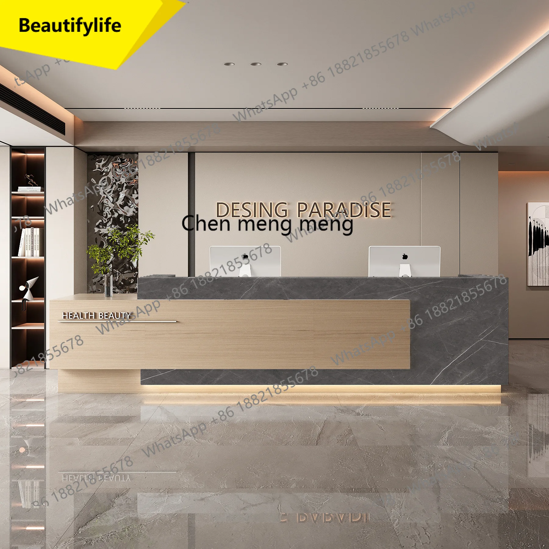 01A مكتب الاستقبال شركة بسيطة قسم مبيعات الفنادق اللوبي صفحة الخروج شريط التدريب الفني #1