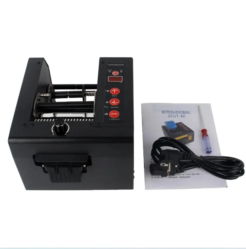 ZCUT-150 Automatic Tape Cutter | 8-150mm Digital Dispenser for Adhesive/Double-Sided Tape