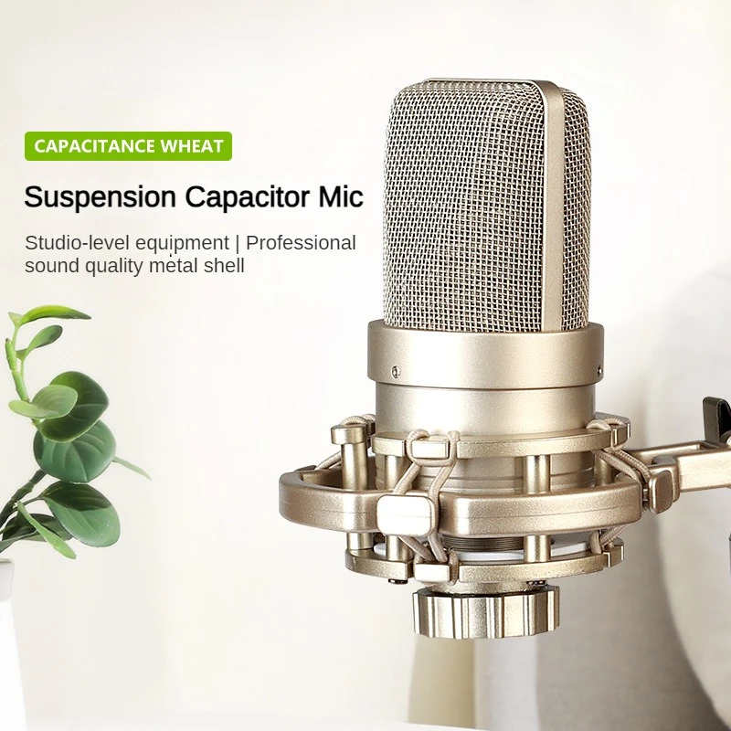 استوديو ميكروفون مكثف احترافي للكمبيوتر الشخصي ، الكمبيوتر المحمول ، ميكروفون الكمبيوتر ، الكاريوكي ، الغناء ، البث المباشر ، سلكي ، ميكروفون صوتي مايك