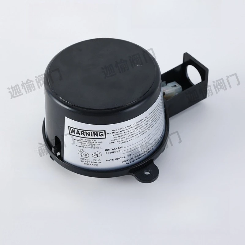 Damper Motor Assembly GVD Suitable for PL Type Boiler Damping Electric Exhaust Damping Device