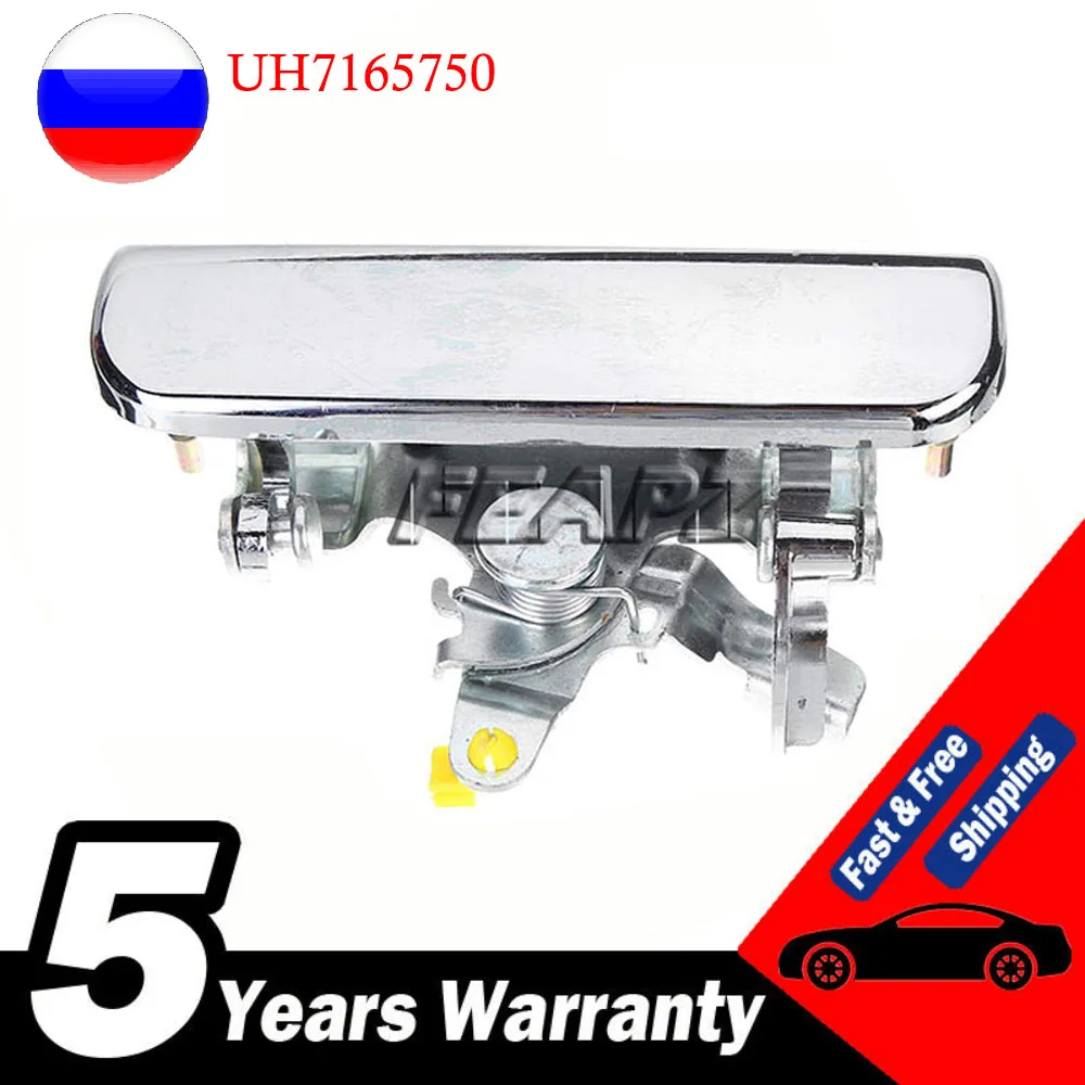 Cola trasera manija de la puerta de Ford Courier camioneta Ranger para Mazda 2WD-4WD B2500 1986-2006 UH7165750
