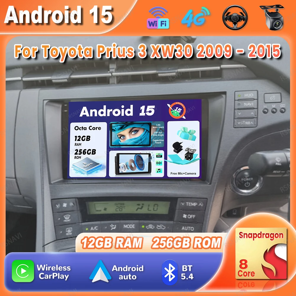 

Car Radio Android 15 For Toyota Prius 3 XW30 2009 - 2015 QLED DSP Head Unit Qualcomm DVD Stereo BT GPS Navigation 4G LTE 5G WIFI
