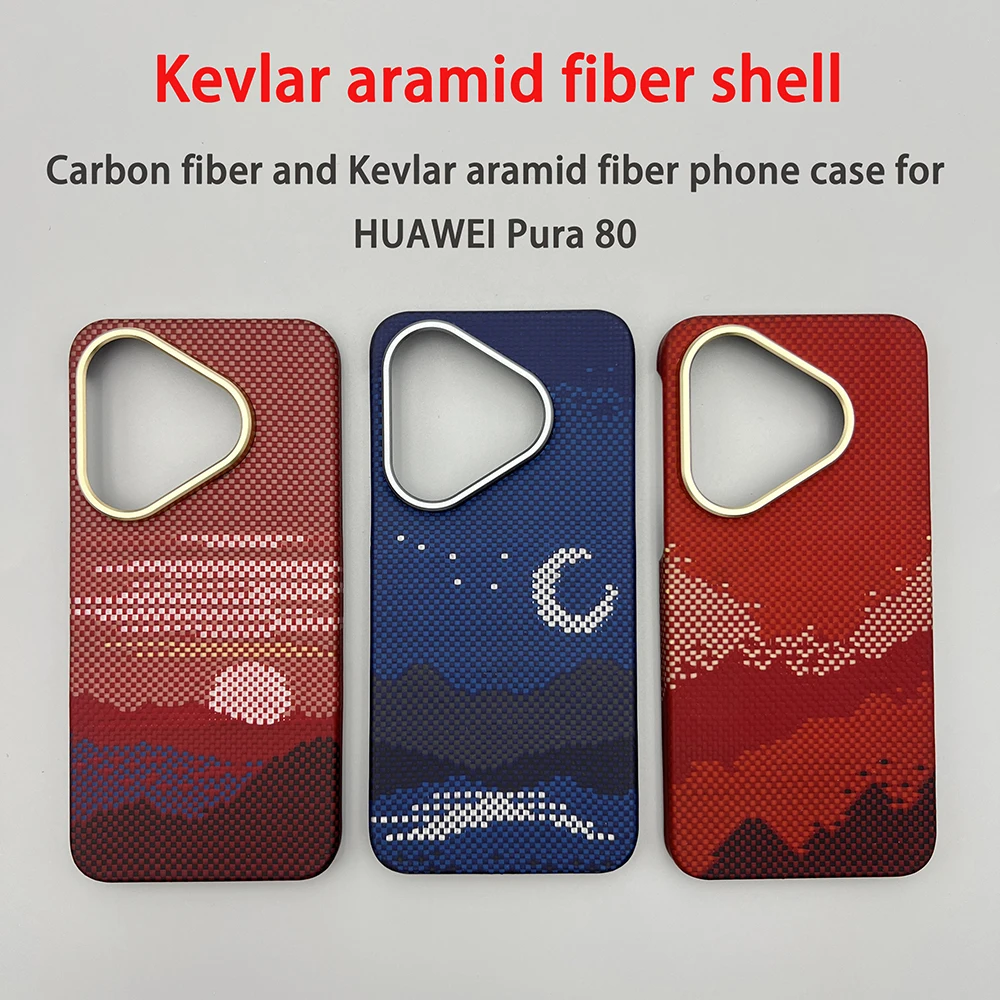 

For HUAWEI Pura 80 phone case Kevlar aramid fiber carbon fiber hard shell lightweight color black magnetic protective cover p80