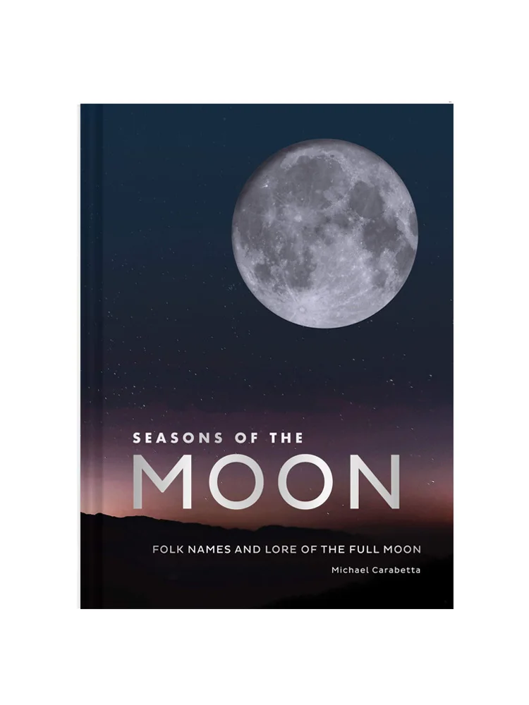 

Времена года Луны