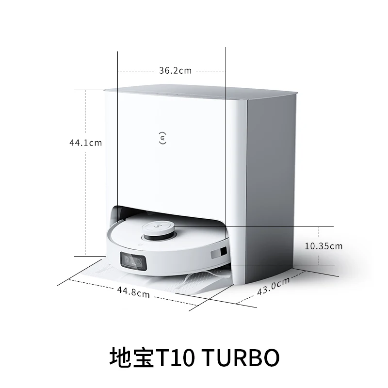 corvos t10turbo floor sweeping robot intelligent household full-automatic sweeping, dragging, washing and drying machine