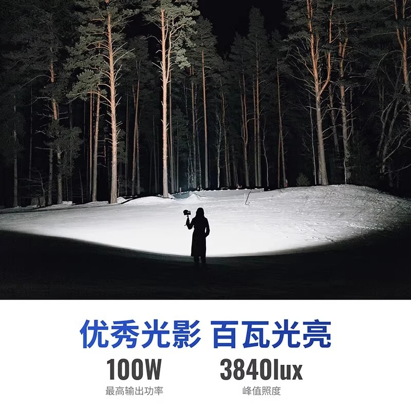 Lampu isi CX100 100W, lampu saku fotografi, siaran langsung profesional, genggam portabel, kamera SLR, ponsel, kecantikan o