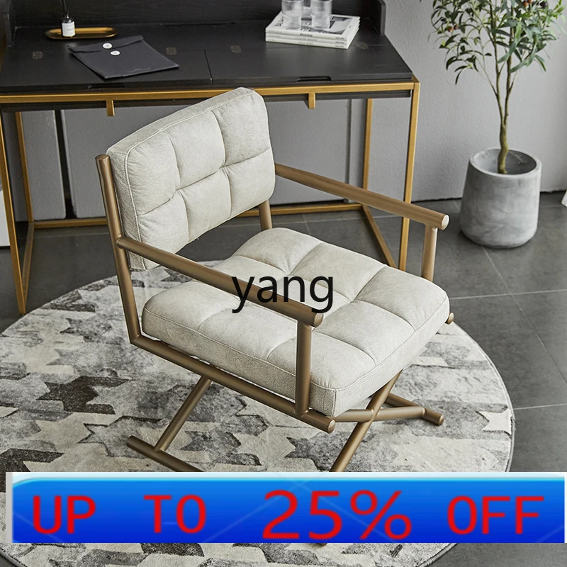 

LMM light luxury leather office chair sofa chair modern simple retro study balcony chair