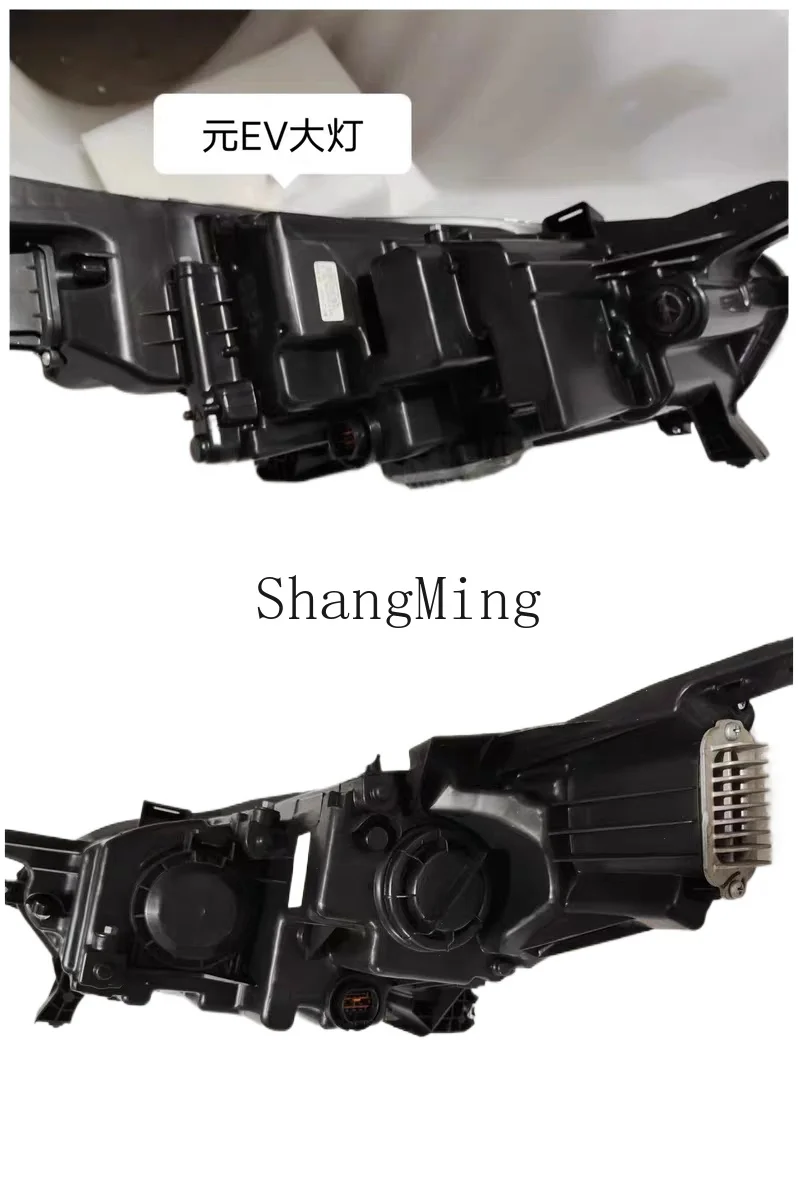 يستخدم HJ لـ BYD Yuan EV الطاقة الجديدة Yuan EV العالية والمنخفضة مع المصابيح الأمامية الكبيرة الجديدة ذات غطاء عاكس الضوء