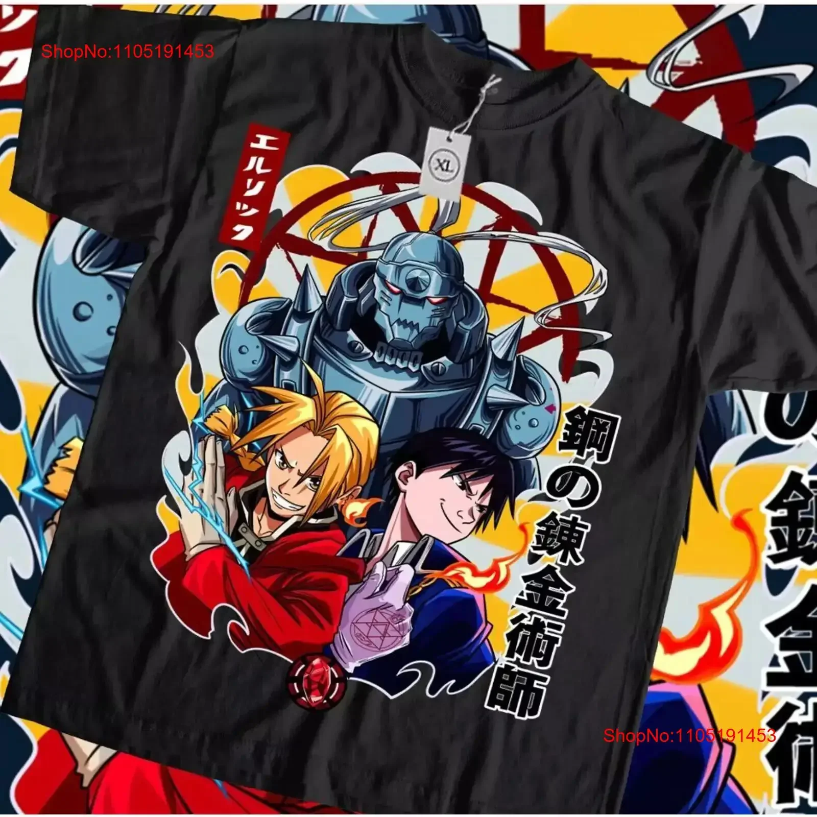 2025 Fullmetal الخيميائي Elric Brothers جديد تي شيرت أنيمي جميع حجم S 4XL خمر غسلها لينة أعلى لارتداء اليومي أوم