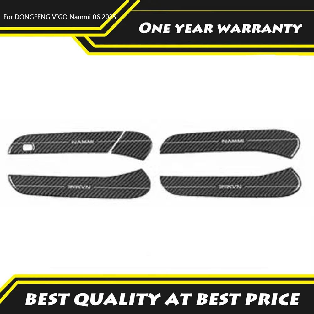 

Защитная накладка на внешнюю ручку и внутреннюю часть дверной ручки для DONGFENG VIGO Nammi 06 2025, самоклеящаяся, специальная защита от царапин