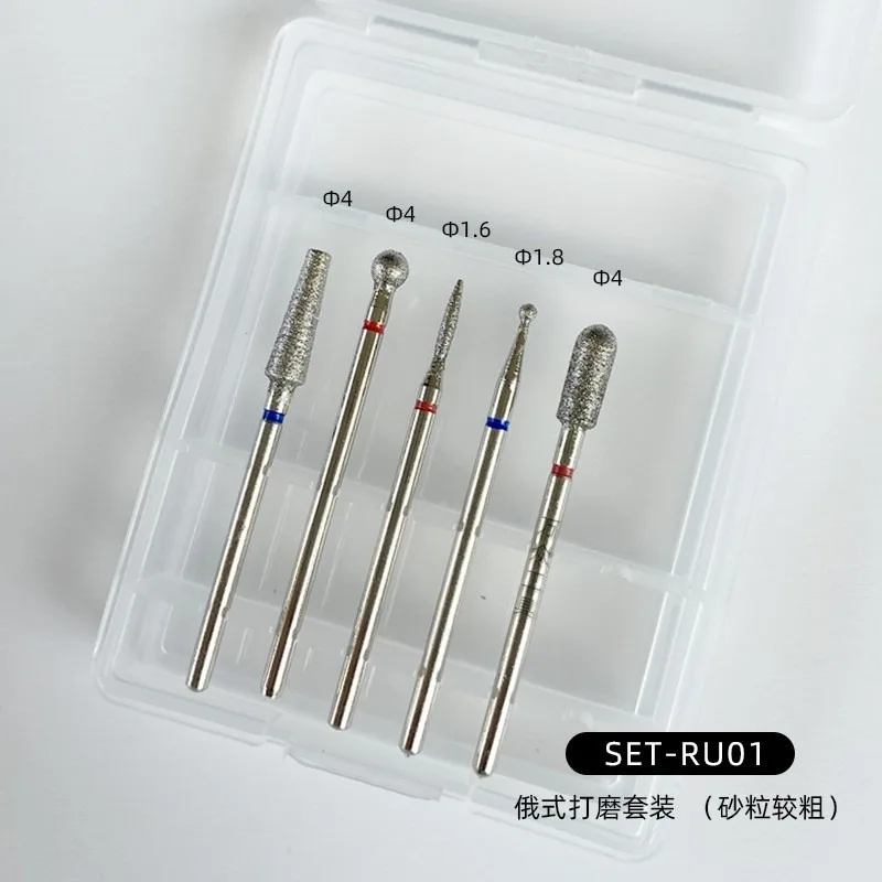 Punte da trapano per manicure russe Sistema di lucidatura delle unghie Kit di strumenti elettrici per unghie Attrezzatura professionale per nail art Design 5 in 1