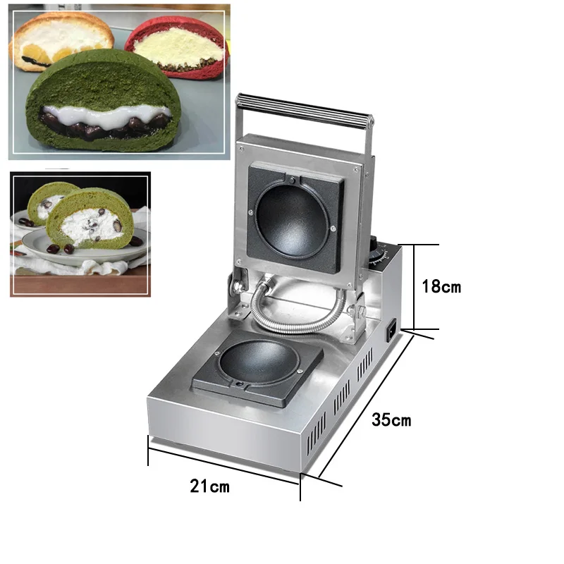 Electric Hot Ice Cream Sandwich Machine Hot Donut Warmer Hamburger Iron Press Maker 110V/220V 600W Commercial Insulation Machine