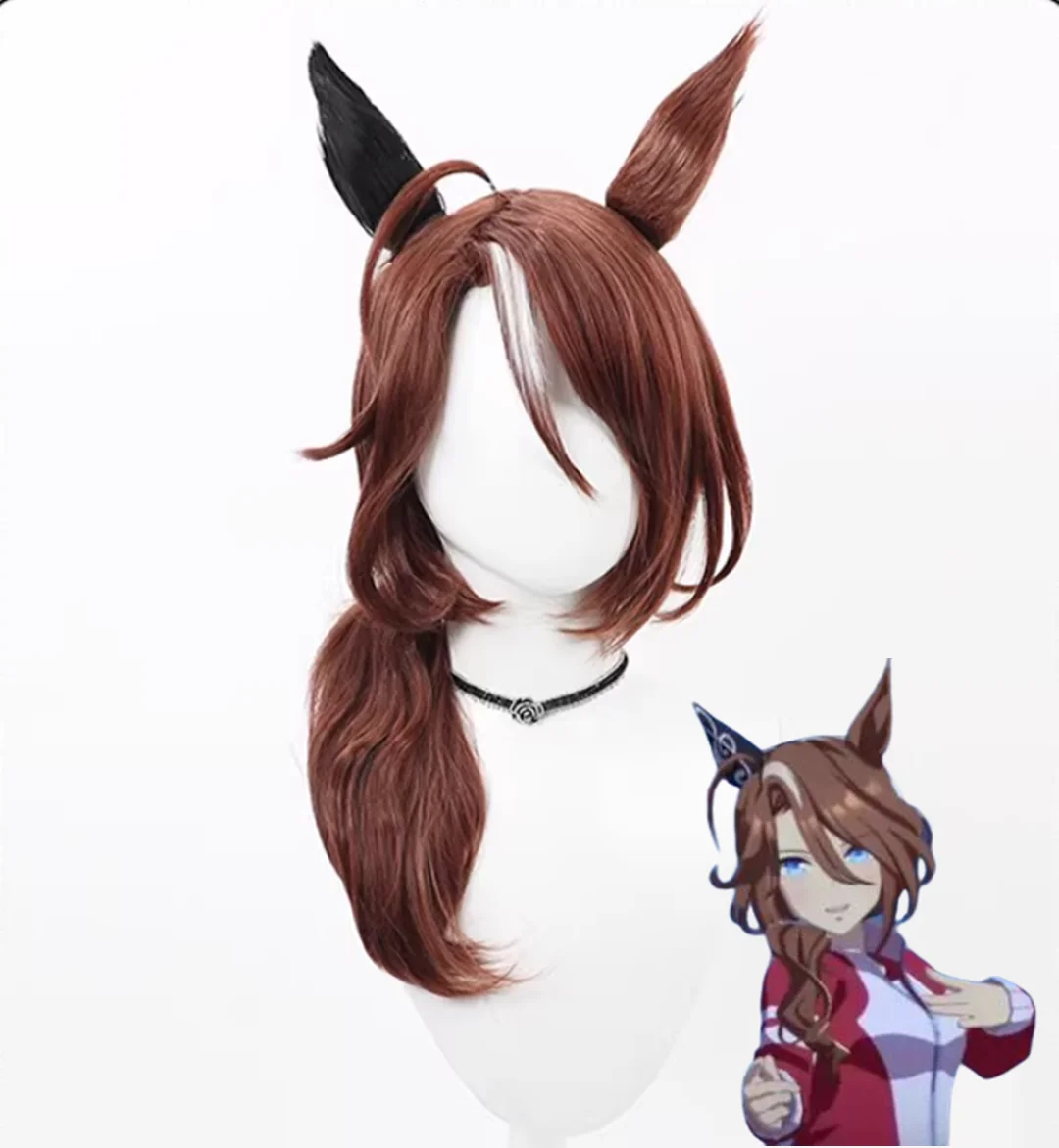 

Cosplay Uma Musume Pretty Derby Sounds of Earth Wig Game and anime party carnival wig