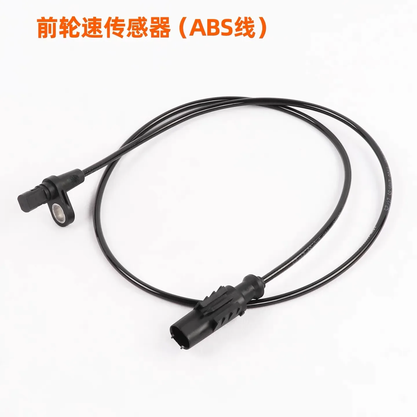 FOR ZONTES 368G scooter wheel speed sensor, speed sensor, front and rear wheels, ABS cable, odometer cable, accessories