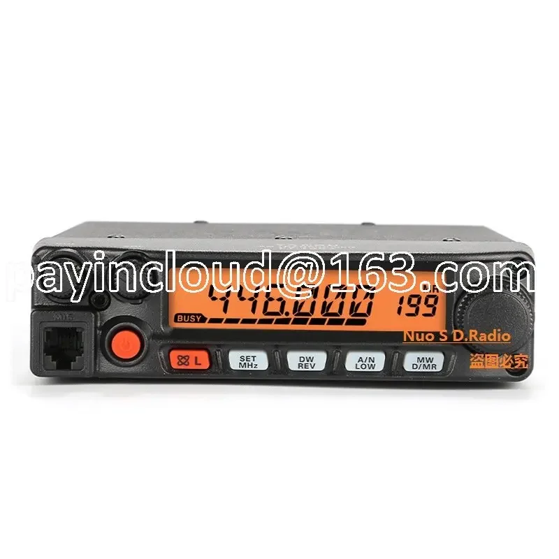 FT-1907R 55W High Power Car Radio Original Car Radio