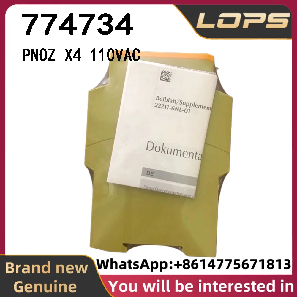 PNOZ X4 110VAC Pilz 774734 safety relay, brand new original genuine, large quantity in stock, welcome to inquire