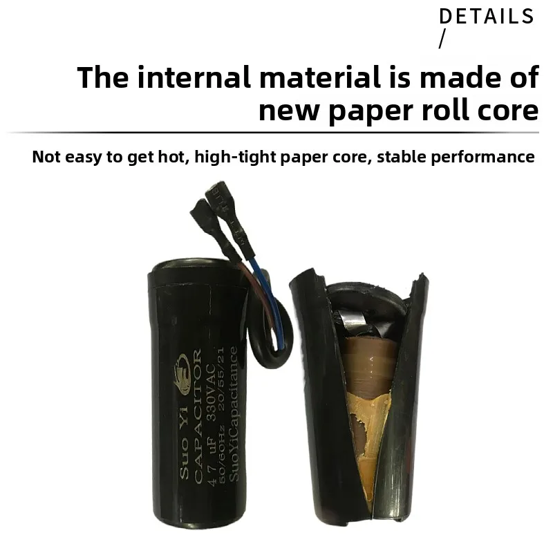 1pcs CD60 refrigerator freezer compressor starting capacitor 330V47UF64UF80UF88-108UF with wire