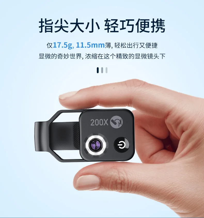 

200X HD CPL Portable Microscope Kids Educational Science Toy Mobile Compatible