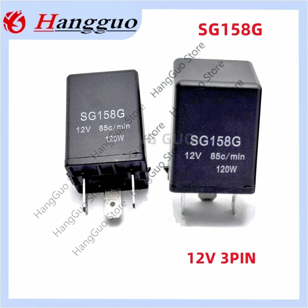 Original car and truck electronic flares SG158G SG258G 12V 24V 3-pin steering controller relay