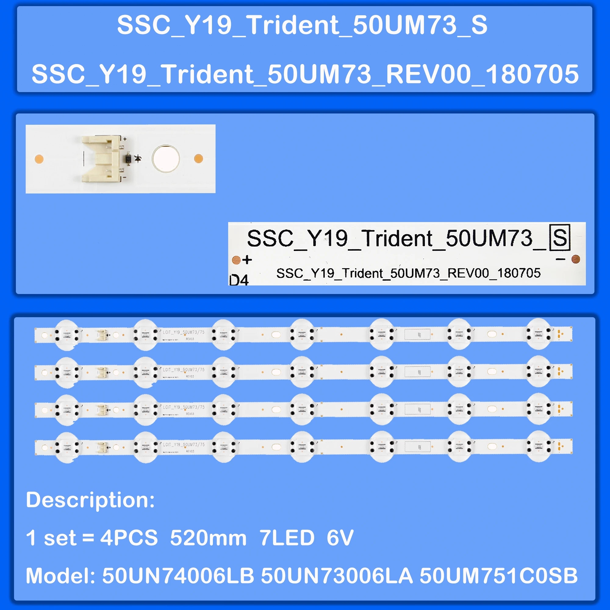 

Лента светодиодной подсветки для 50UM7500PSB 50UM7510 50UM7510PSB 50UM751C 50UM7600 50UN7300 50UN7300AUD 50UN7300PUF 50UN81006LB