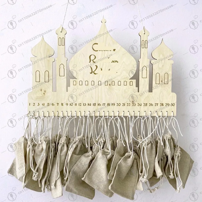 Wooden Middle Eastern Castle with Sack Message Noteboard/Countdown Holiday Laser Cut Ornaments Wall Hanging