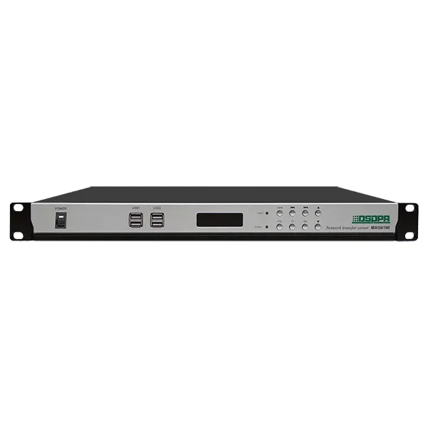 20W IP Network PA System Terminal Extending Server