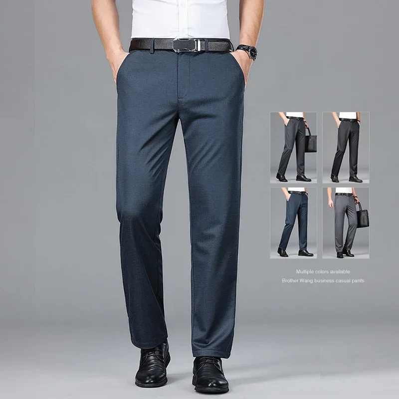 2024 New Lyocell Men's Elastic Casual Pants Classic Loose Straight Business Suit Trousers Brand Clothes Black Blue Gray