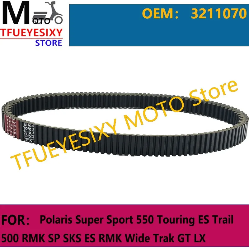 TFUEYESIXY 1200x35 Drive Belt 3211070 For Polaris Super Sport 550 Touring ES Trail 500 RMK SP SKS ES RMK Wide Trak GT LX