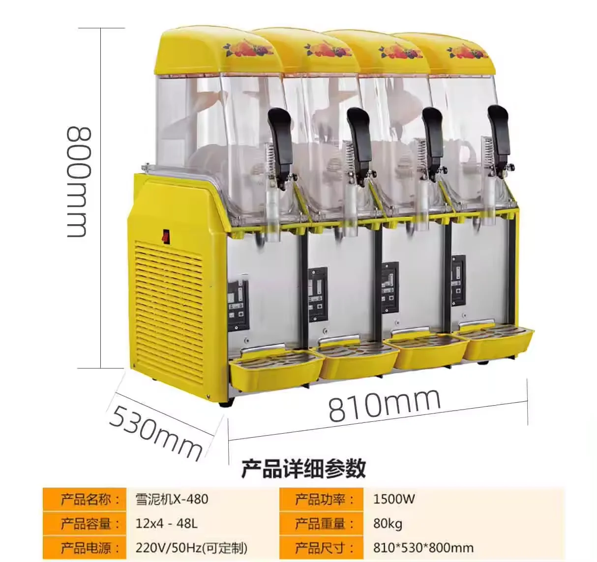 Professional factory direct sales 3-9L Commercial juice drink machine smoothie machine slush machine for frozen drinks for home