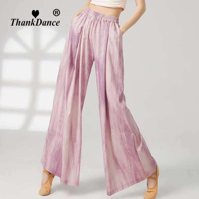 

Adult Classical Latin Dance Pants Modern Dance Practice Trousers Ballroom Dance Pant Dancer National Standard Dancing Pants