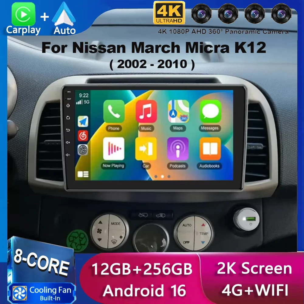 Android16 Car Radio For Nissan March Micra K12 2002-2010 Navigation Auto GPS Head Unit Stereo WIFI Multimedia Wireless Carplay