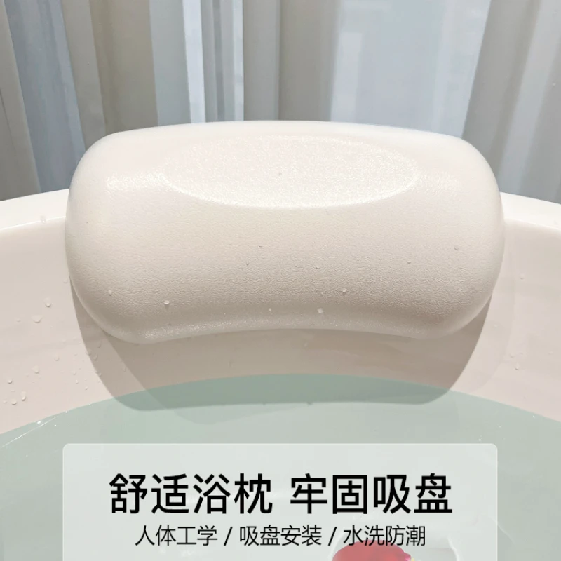 Bathtub Pillow Soaking Bath Head Rest Cushion Backrest Cushion Head Rest Universal Neck Protection Non slip Cushion Pillow No Ma